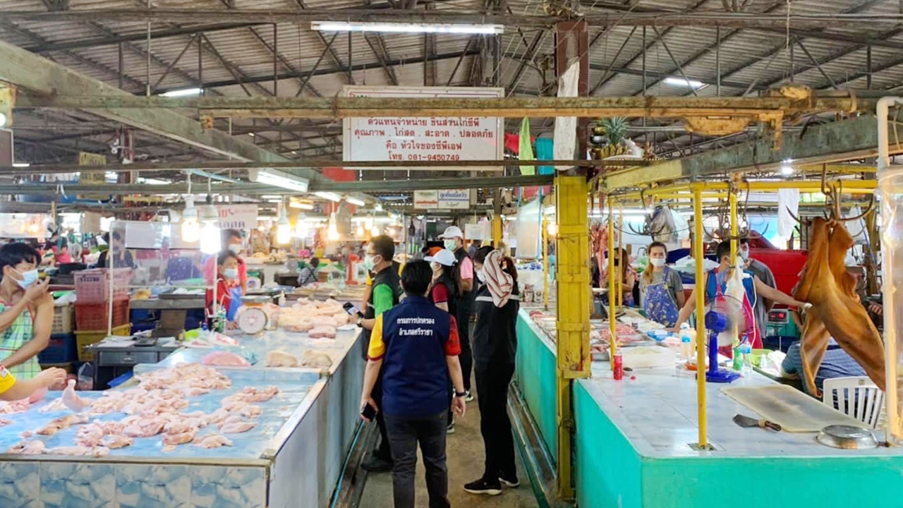 พบคลัสเตอร์ใหม่ ตลาดบ้านทุ่ง โควิด 36 ตรวจกลุ่มเสี่ยงอีก 600 ราย