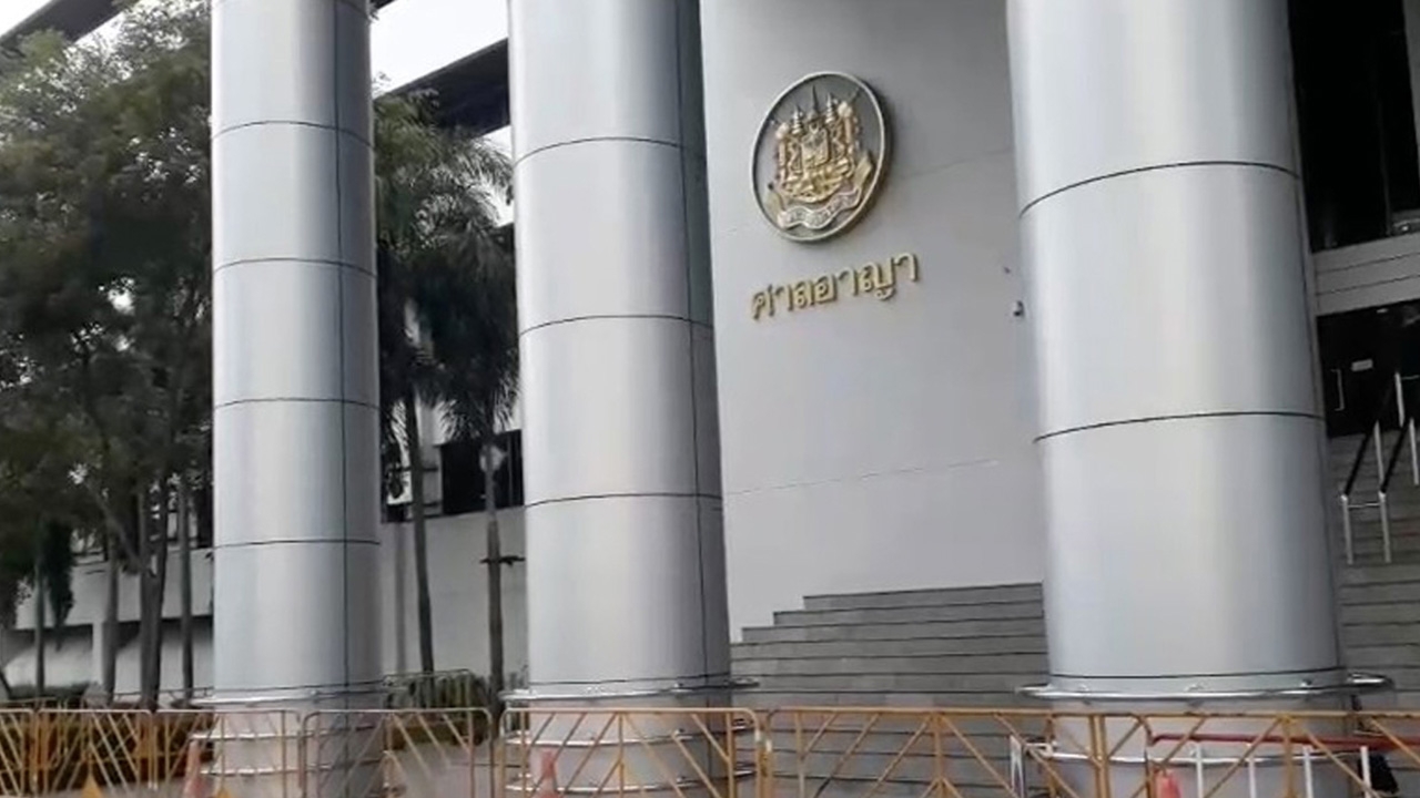 ศาลให้ประกันตัว "อุกฤษฎ์-สหรัฐ" ผู้ต้องหาคดี 112 โพสต์หมิ่นสถาบันฯ