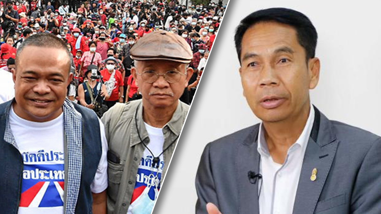 "ไทยไม่ทน" บุกสภา บี้ ฝ่ายค้านลาออก - "สุทิน" ชี้ถ้าออก ทำรัฐเข้มแข็งขึ้น