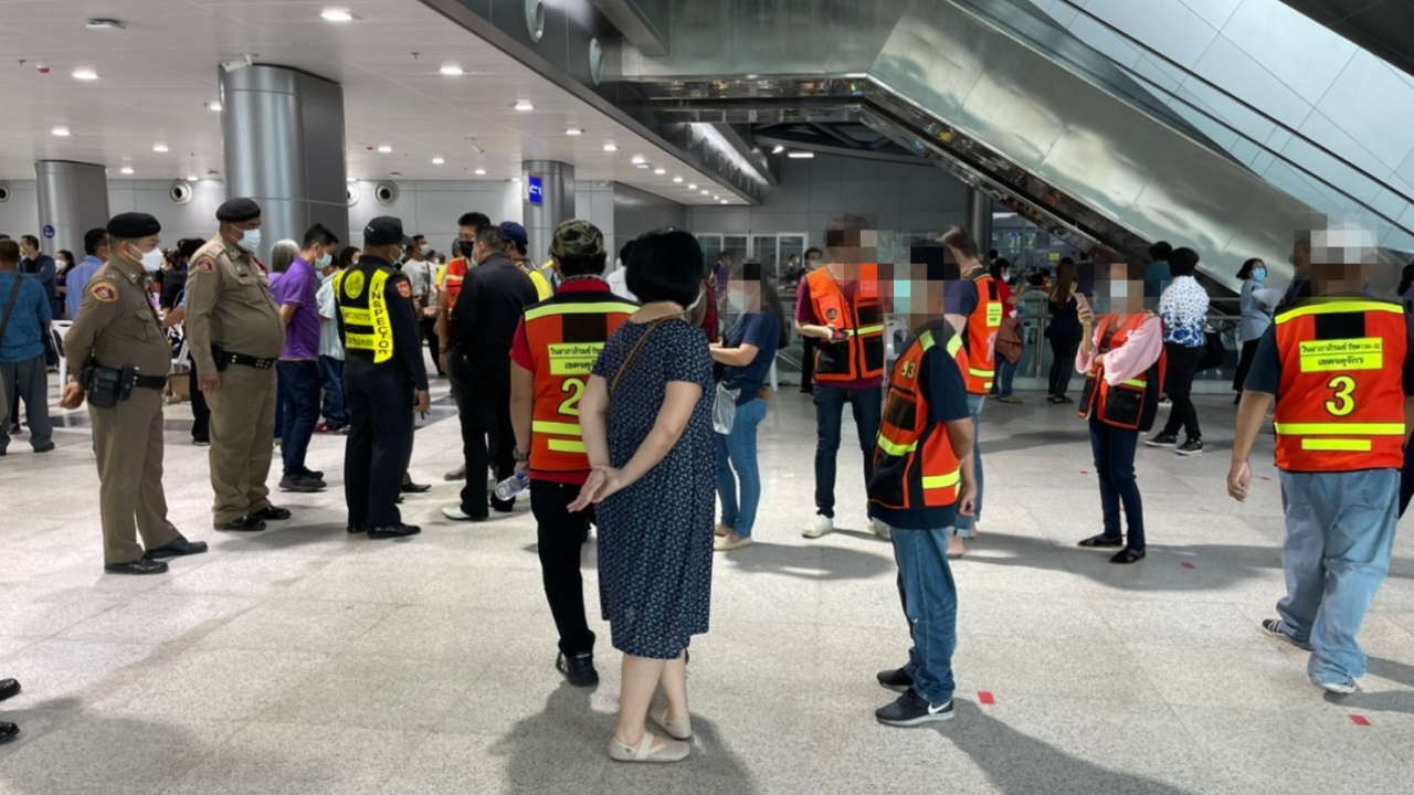 สั่งสอบข้อเท็จจริง เวียนเสื้อวิน รับวัคซีนโควิด ที่สถานีกลางบางซื่อ