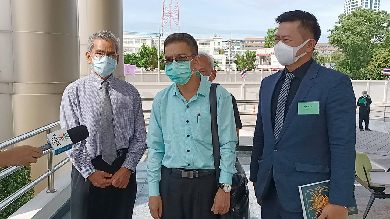 ศาลพิพากษายกฟ้อง อ.วรเจตน์ คดีขัดคำสั่ง คสช.ไม่มารายงานตัว 2 คำสั่ง