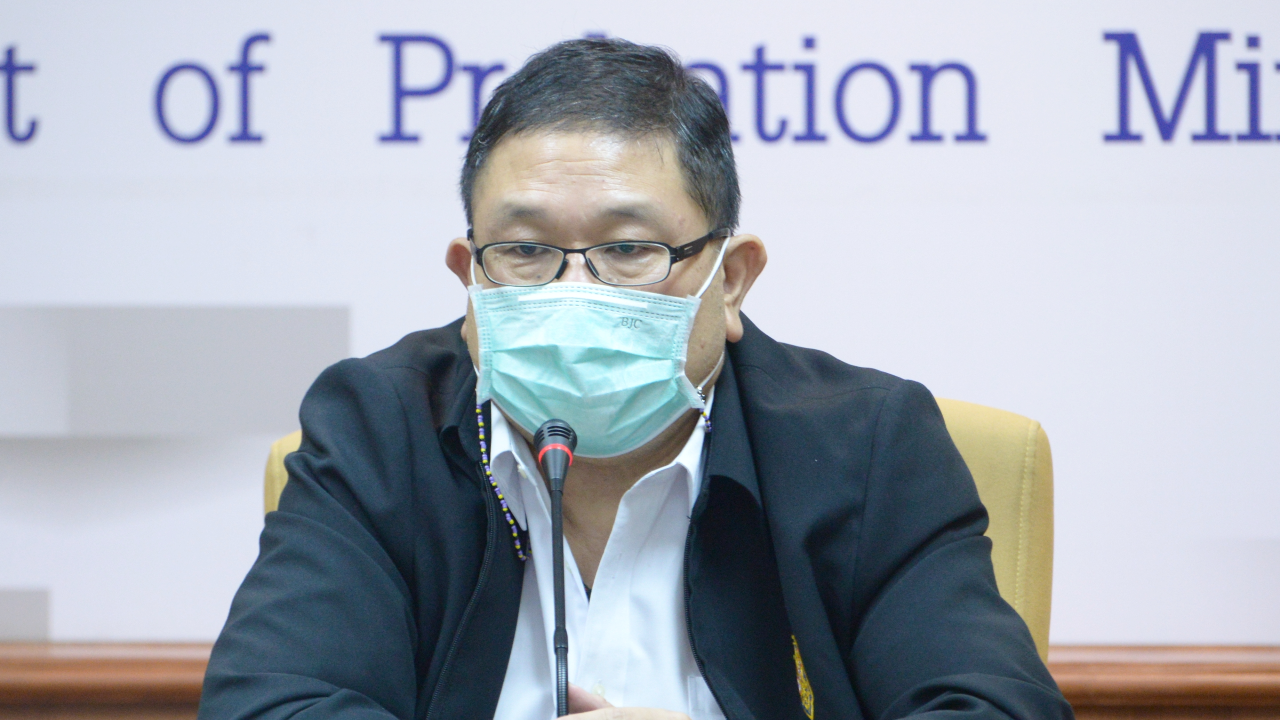กรมคุมประพฤติ นำผู้พักโทษ เข้าโครงการ "โคก หนอง นา โมเดล" เสริมวิชาชีพ