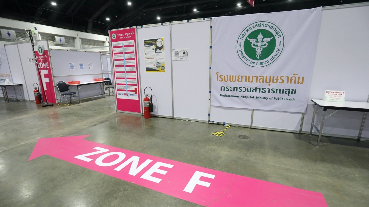 รพ.บุษราคัม ขยายแผนรับผู้ป่วย "โควิด-19" กลุ่มสีเหลือง ถึง 31 ส.ค.นี้