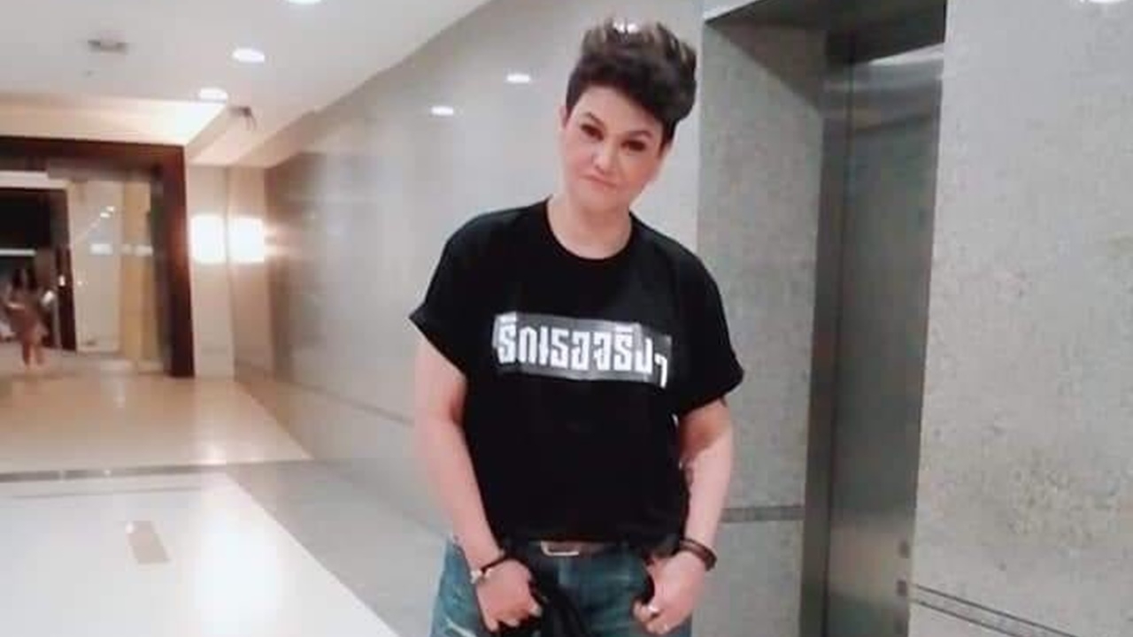 สุกัญญา มิเกล ตัดความสัมพันธ์กับ "ลูกสาว" จะเป็นครั้งสุดท้ายที่พูดถึง