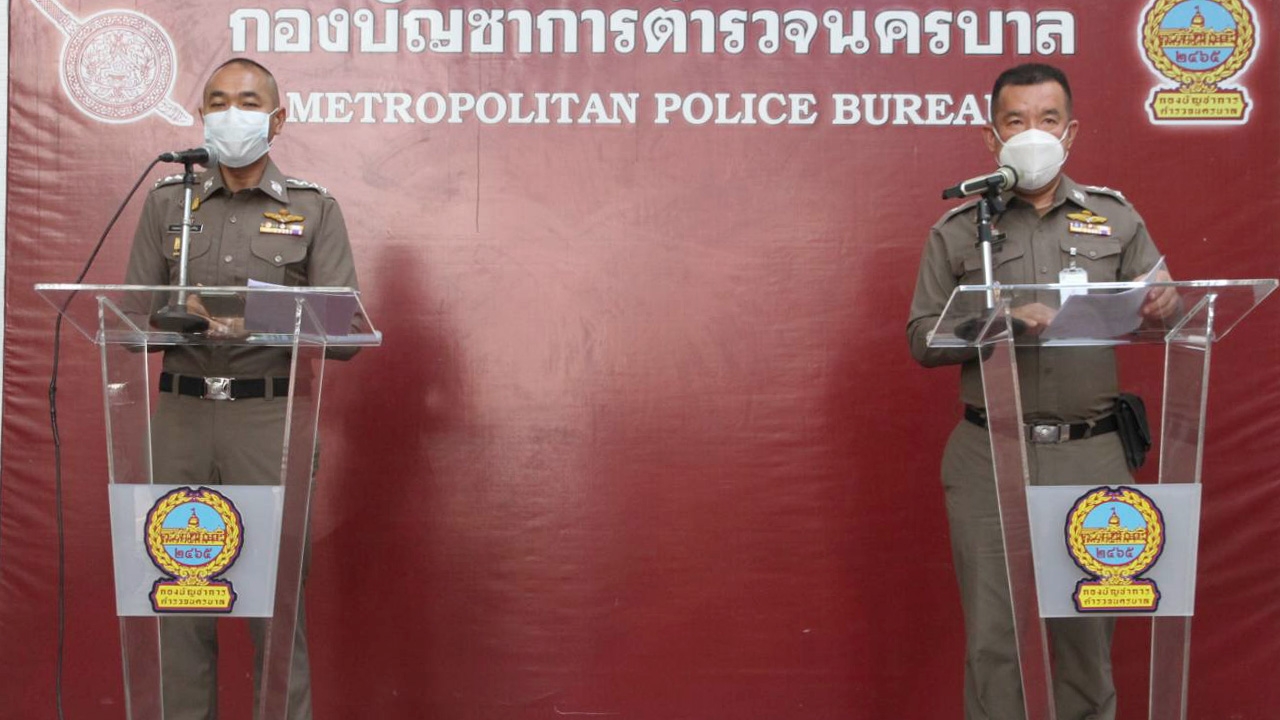 บช.น.เตรียมพร้อมรับม็อบ 24 มิ.ย. ย้ำผิดกฎหมาย การข่าวยังไม่พบเหตุรุนแรง