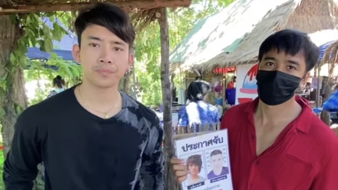 ก้อง ห้วยไร่ ขอโทษรู้เท่าไม่ถึงการณ์ประกาศจับนักร้องดัง เบิ้ล ลั่นก็มีหัวใจ