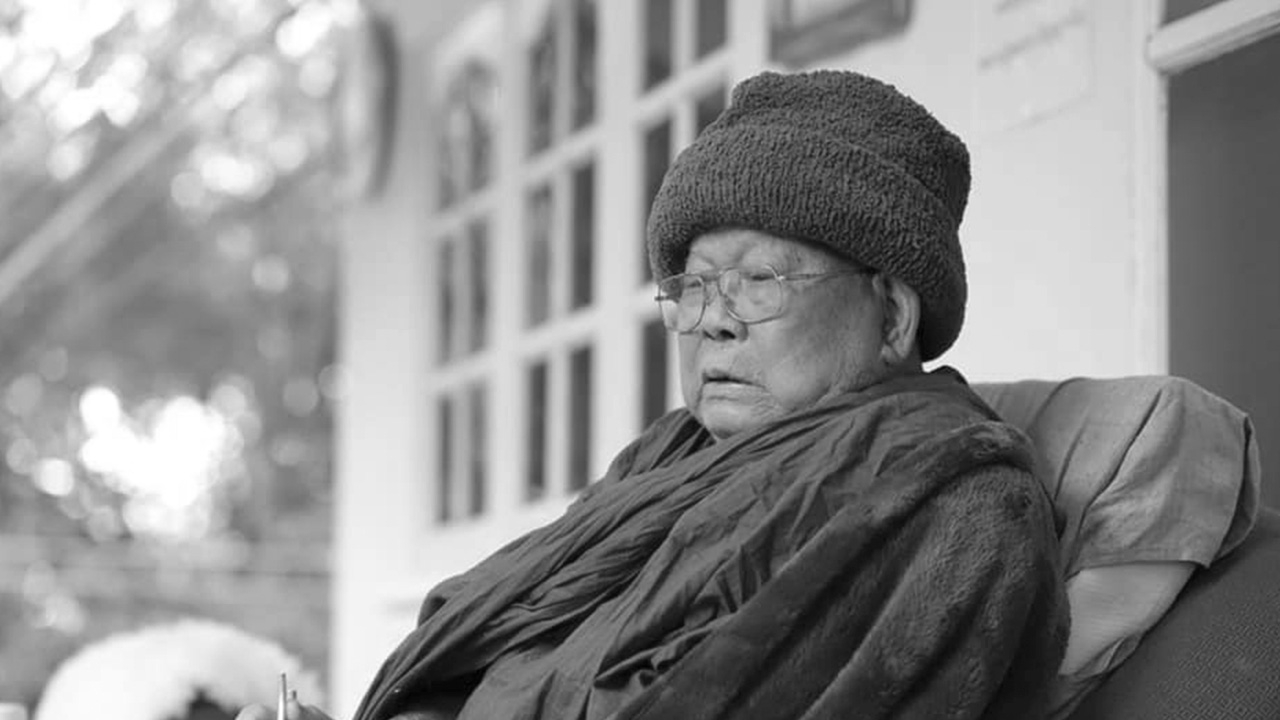 สิ้น "หลวงปู่สมภาร" เกจิสายธรรมหลวงปู่มั่นแห่งบึงกาฬ สิริอายุ 96 ปี