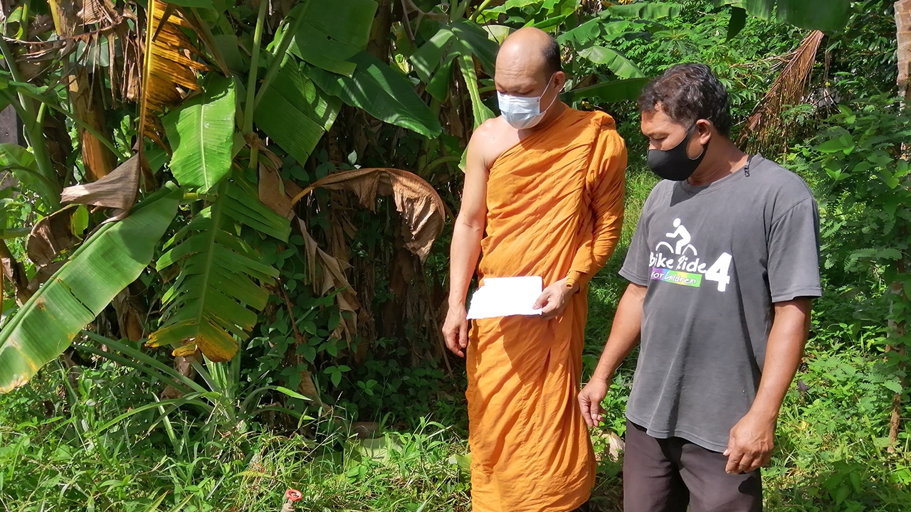 กปภ.แจงเหตุค่าน้ำวัดพุ่ง พบท่อประปาแตก ซ่อมใหม่พร้อมให้ผ่อนจ่าย 12 เดือน