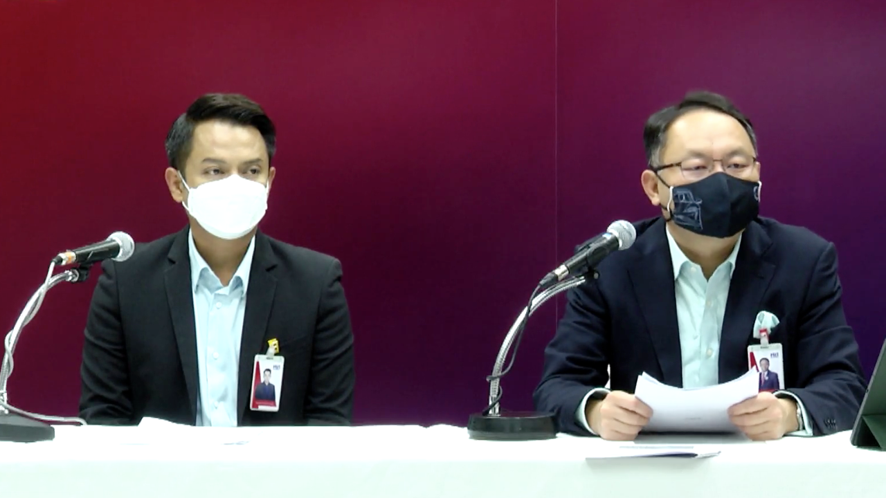 เพื่อไทยอัดรัฐฉีดวัคซีนไม่ถึง 5 แสนโดสต่อวัน หวั่นเปิดประเทศคนเป็นพาหะเพิ่ม