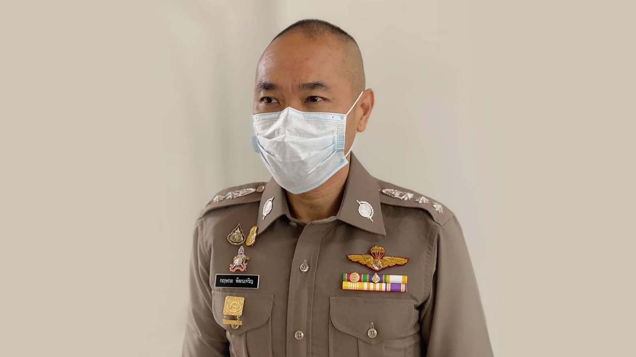 ตำรวจเตือนระวังภัย จากกลุ่มแอบแฝงหลอกหากินจากโครงการช่วยเหลือของรัฐ