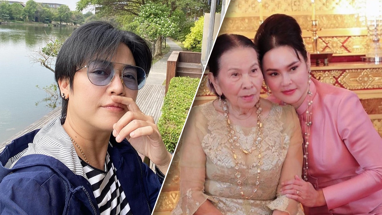 แมวเก้าชีวิต ใหม่ เจริญปุระ เปิดใจชัดๆ ถึงสุดที่รัก นิด 