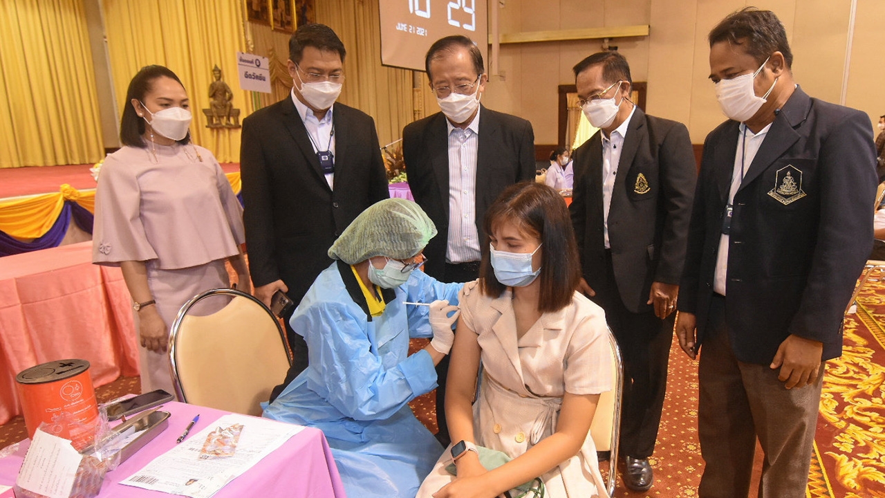 มหาวิทยาลัยรามคำแหงฉีดวัคซีน