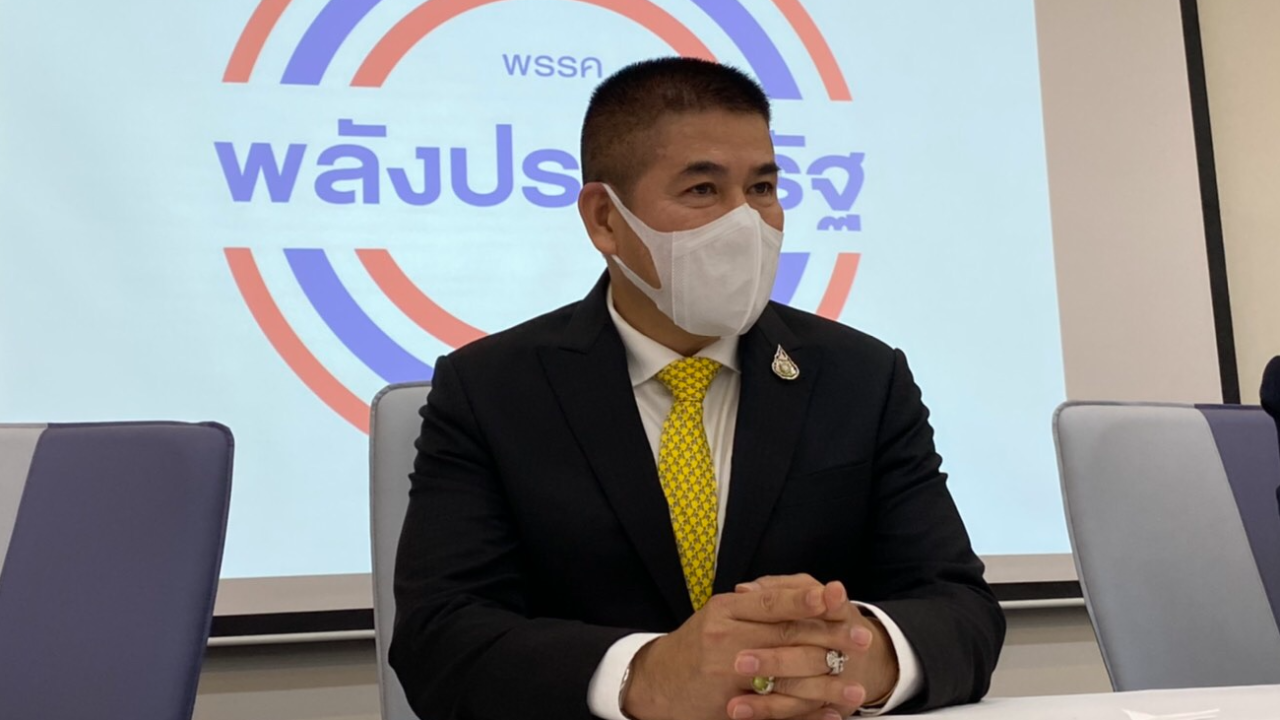 “ธรรมนัส” ขอบคุณสมาชิกพลังประชารัฐ ไว้วางใจนั่งเลขาฯ พรรค ยันไร้ขัดแย้ง