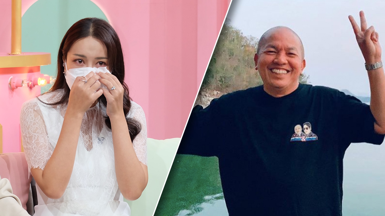 ไอซ์ หลั่งน้ำตา สู้ทุกวินาทีรักษา น้าค่อม เผยวันสุดท้ายที่ได้คุยกับพ่อ (คลิป)