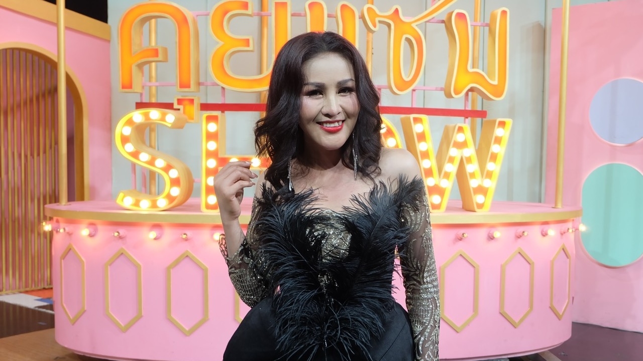 หญิงลี ศรีจุมพล เผยสาเหตุอัดคลิปพินัยกรรมสั่งเสียบริจาคเงิน 50 ล้าน