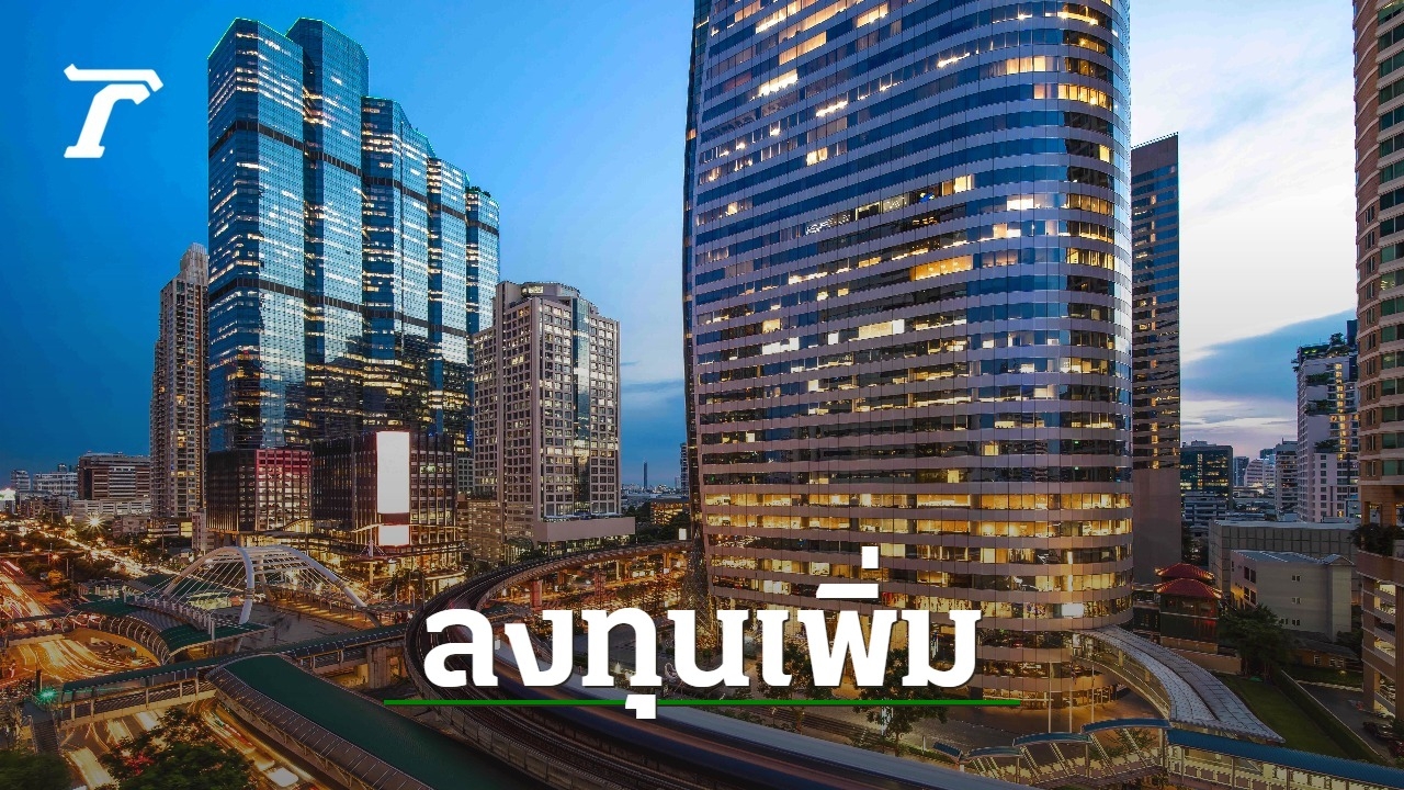 AWC จับมือ Nobu Hospitality เปิดร้านอาหารหรูบน Rooftop เอ็มไพร์ทาวเวอร์