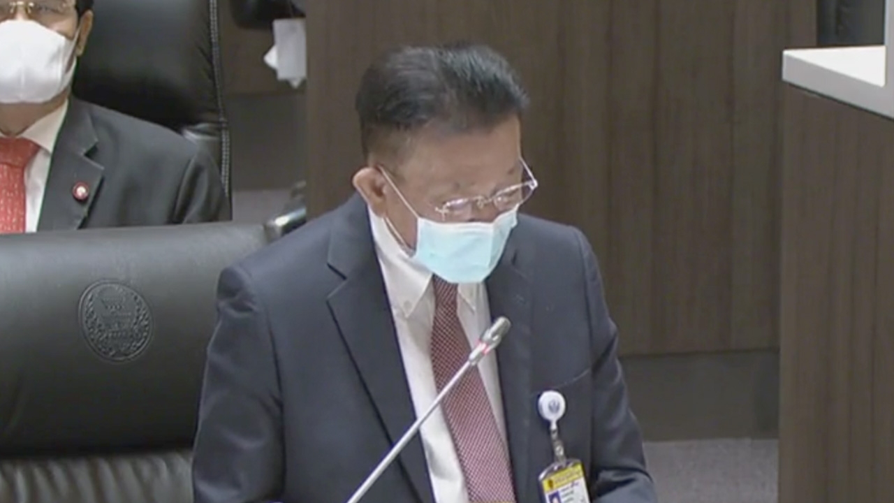 "สมพงษ์" ชง 4 ร่างแก้รัฐธรรมนูญ ตัดพ้อ ร่างแก้ ม.256 ไม่ได้รับบรรจุ (คลิป) 