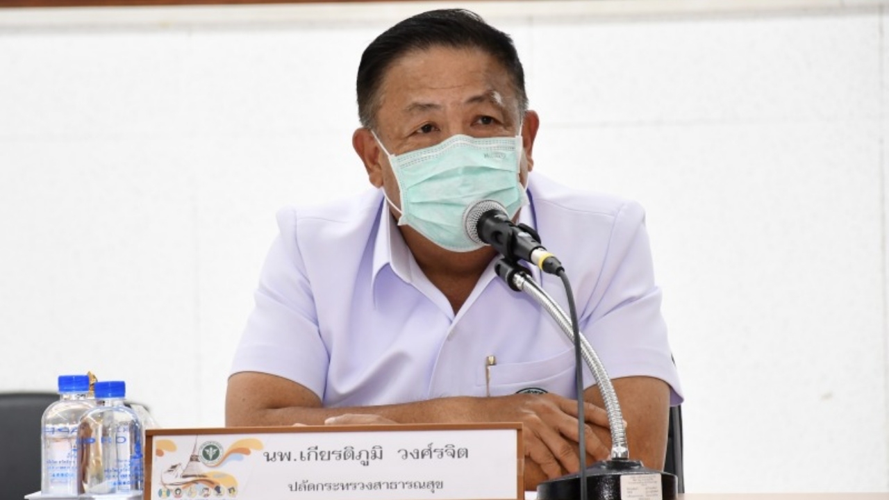ปลัด สธ. ใช้ยุทธศาสตร์ "ขนมครก" นำร่องควบคุม "โควิด-19" สมุทรปราการ