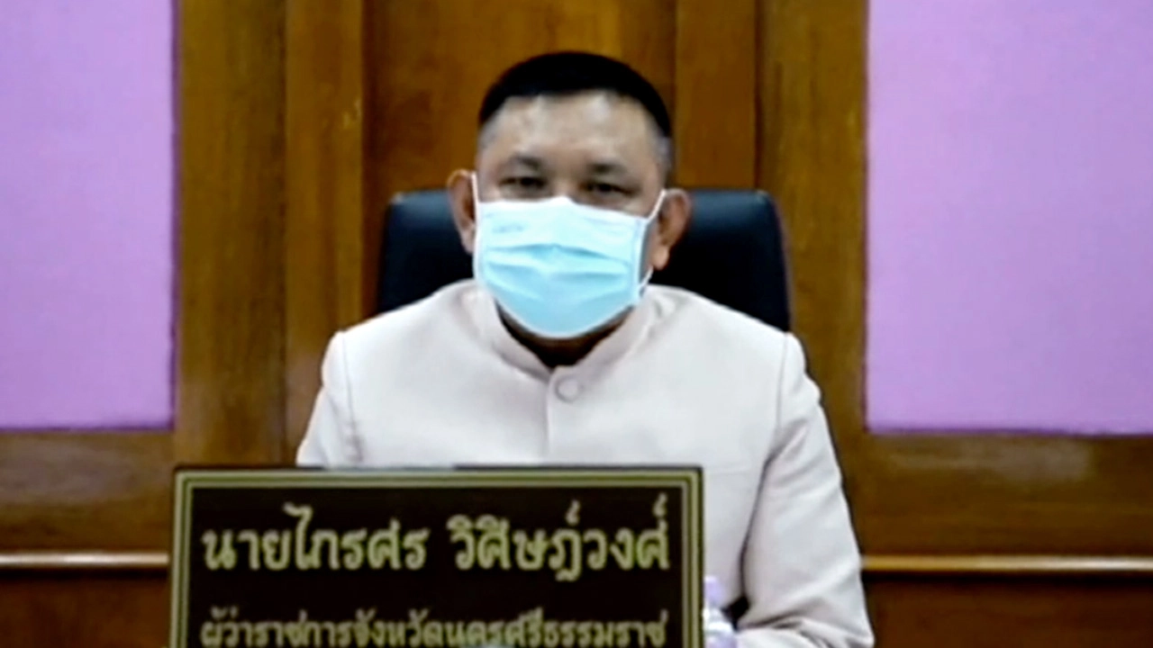 เมืองคอนผวาโควิดคลัสเตอร์ยะลา สั่งเลื่อนเปิดเรียน หลังตายเพิ่ม 1