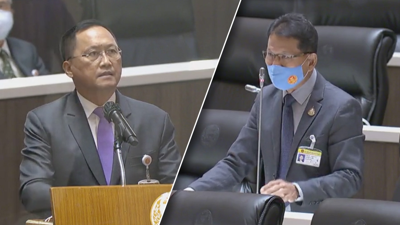 "คารม" ซัด "วันชัย" ให้ร้ายสภา เจอสวนกลับ "ขอให้หาพรรคอยู่ให้ได้แล้วกัน"