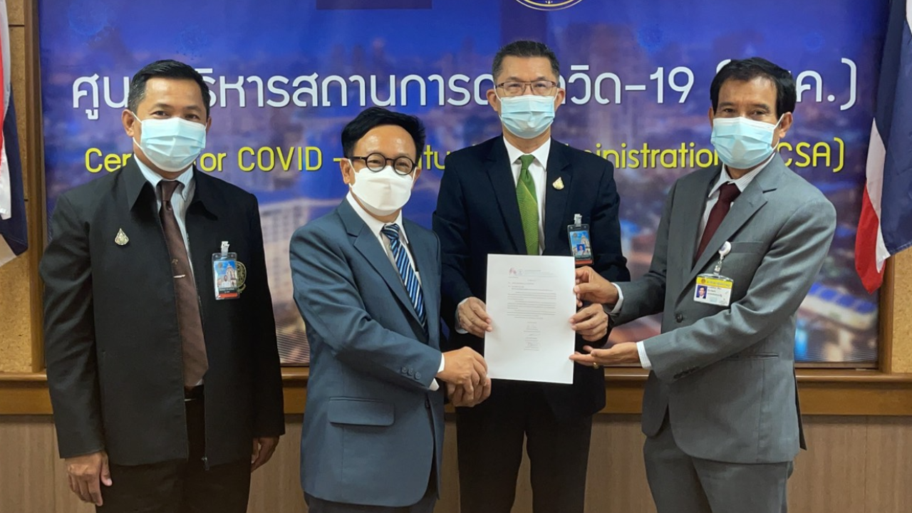 “สาทิตย์” จับมือ “นิพันธ์” ยื่นหนังสือถึง ศบค. ปมตรังได้แอสตราเซเนกาขวดเดียว