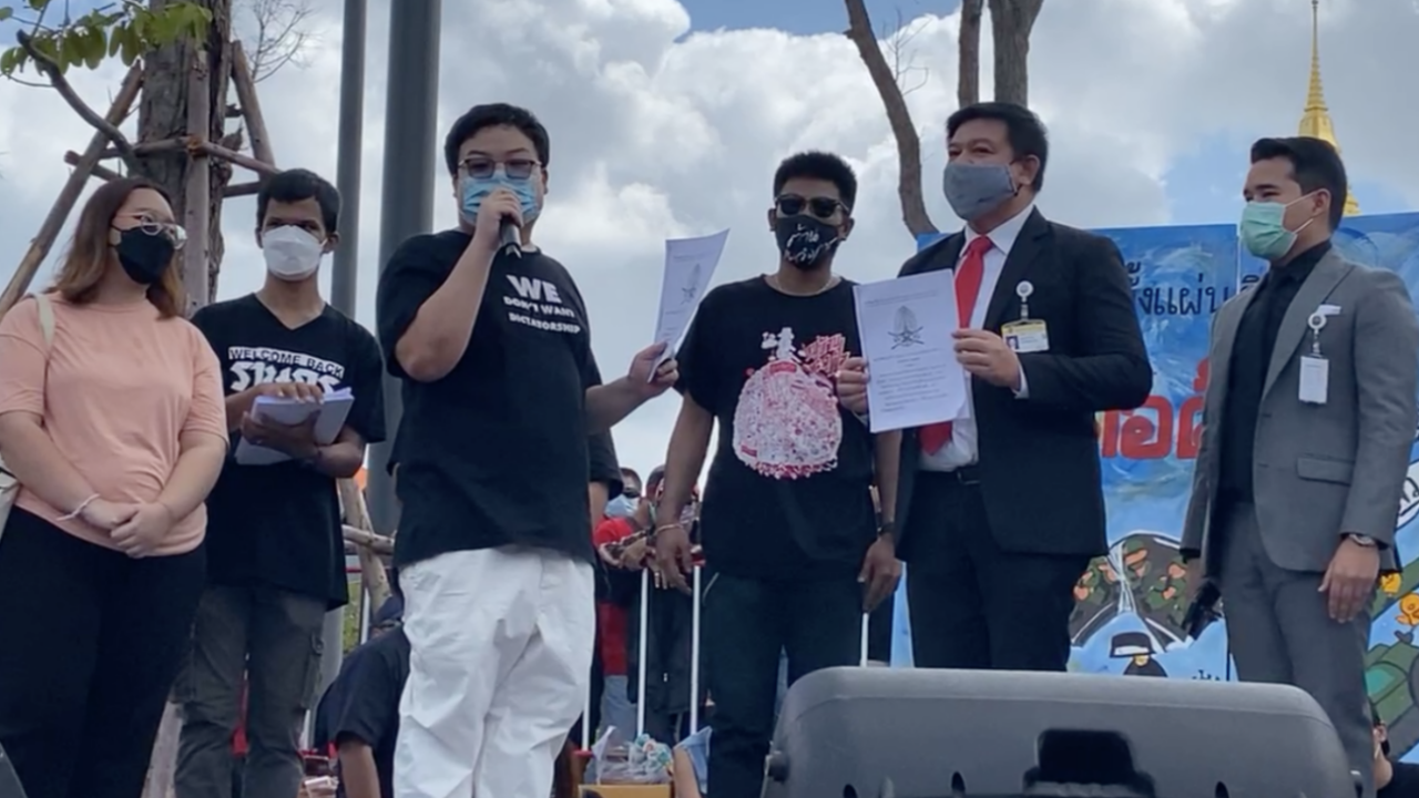 "สิระ" ตัวแทนรับจดหมายเปิดผนึก จากแกนนำ "ราษฎร" 