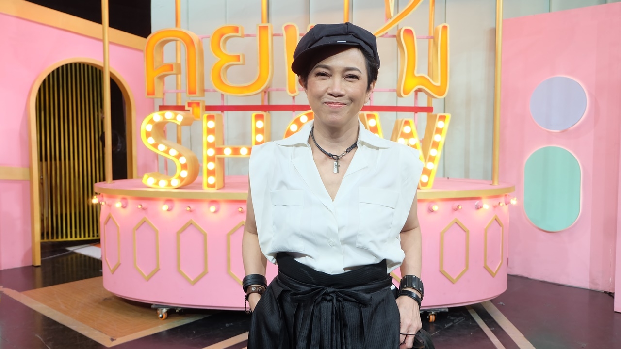 แอม เสาวลักษณ์ ป่วยซึมเศร้า ไม่ได้เป็นโรคฮิตดารา คาดมีอาการตั้งแต่เด็ก