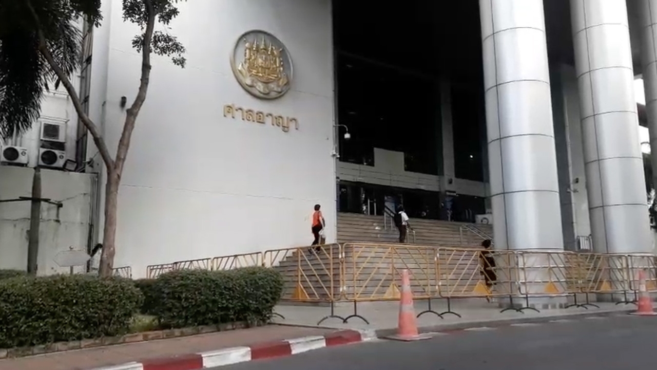 เลื่อนอ่านพิพากษาศาลฎีกา ม็อบดาวกระจาย พธม.ไล่ "สมัคร" ปี 51 ไป 31 ส.ค.