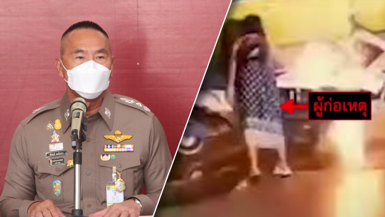 จับแล้ว สาวราดน้ำมันเผารถจักรยานยนต์อดีตสามี แอบตำรวจในตู้เสื้อผ้า