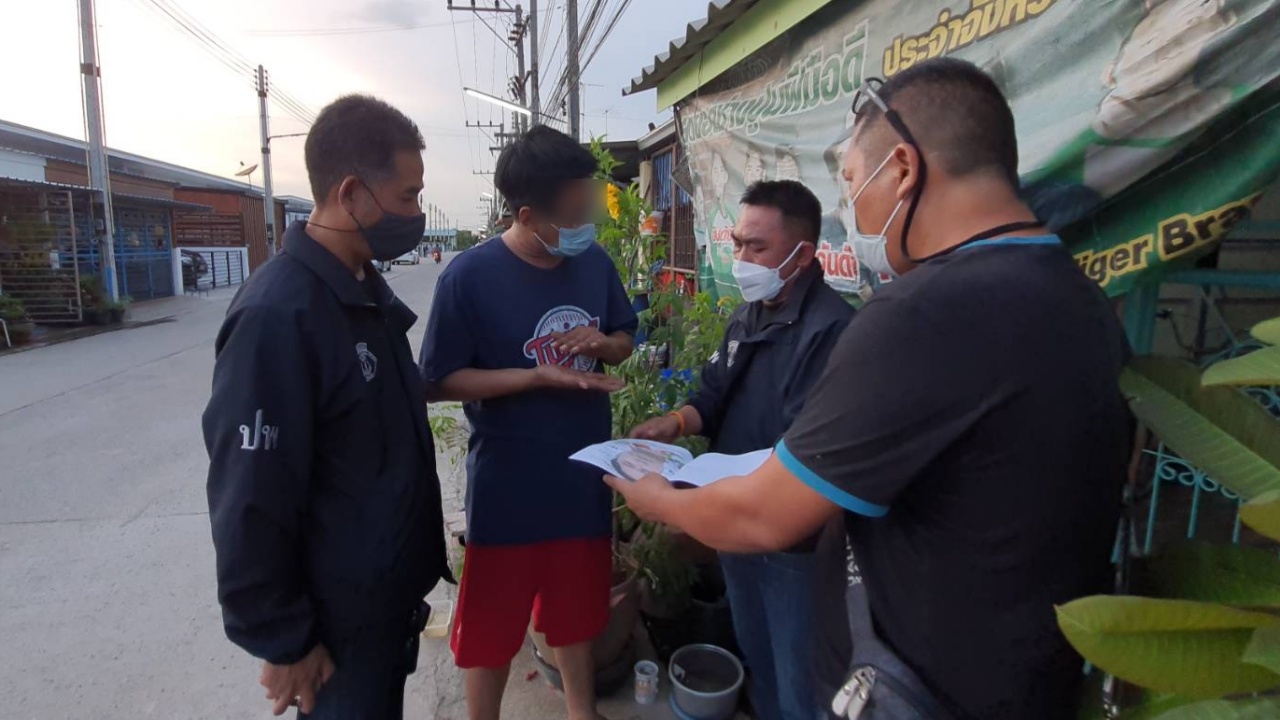 "คอมมานโด" จับหนุ่มไม่ตรงปก ลวงสาวผ่านแอปหาคู่ ตุ๋นเงินไปกว่า 1.5 แสน