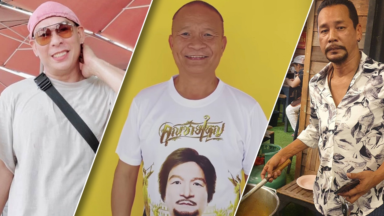 เท่ง-โหน่ง อวยพรวันเกิด หม่ำ จ๊กมก มาครบทุกแนว ซึ้ง ฮา น้ำตาเล็ด (คลิป)