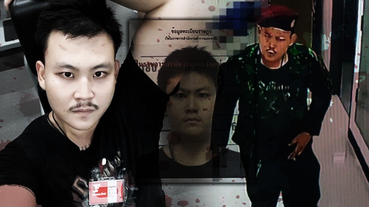 เปิดปมลึกเก็บกด เคยฝึกโหดทารุณ อดีตทหารเกณฑ์คลั่ง ยิง 2 ศพ ไร้ความปรานี