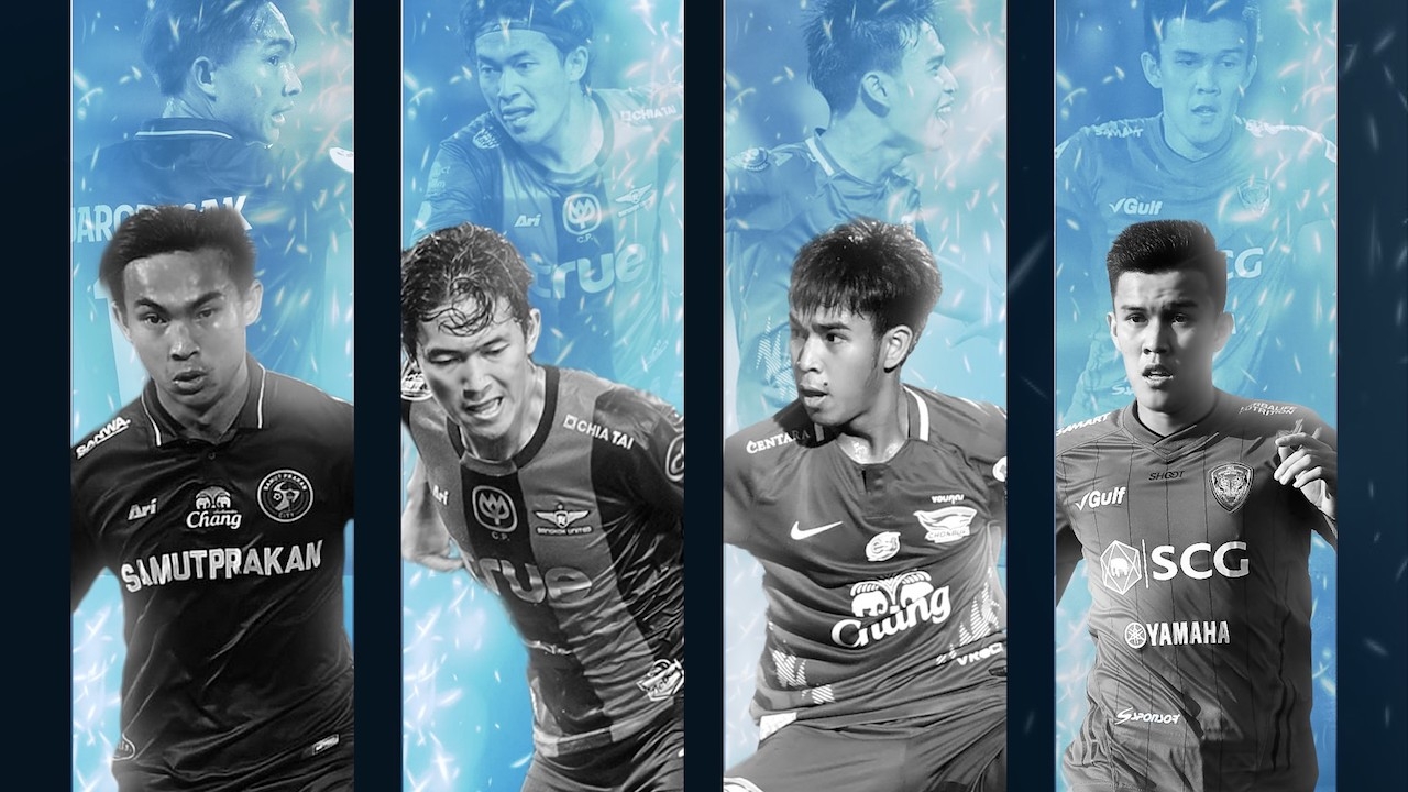 เปิดโผ 4 แข้ง ลุ้นรางวัลนักเตะดาวรุ่งยอดเยี่ยม ศึกไทยลีก 2020