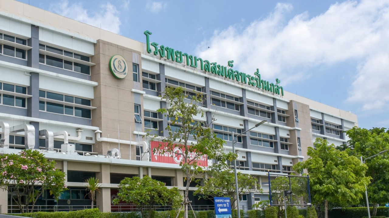 ธนาคารเลือด รพ.สมเด็จพระปิ่นเกล้า ขอรับบริจาคโลหิต สำรองเหตุฉุกเฉิน