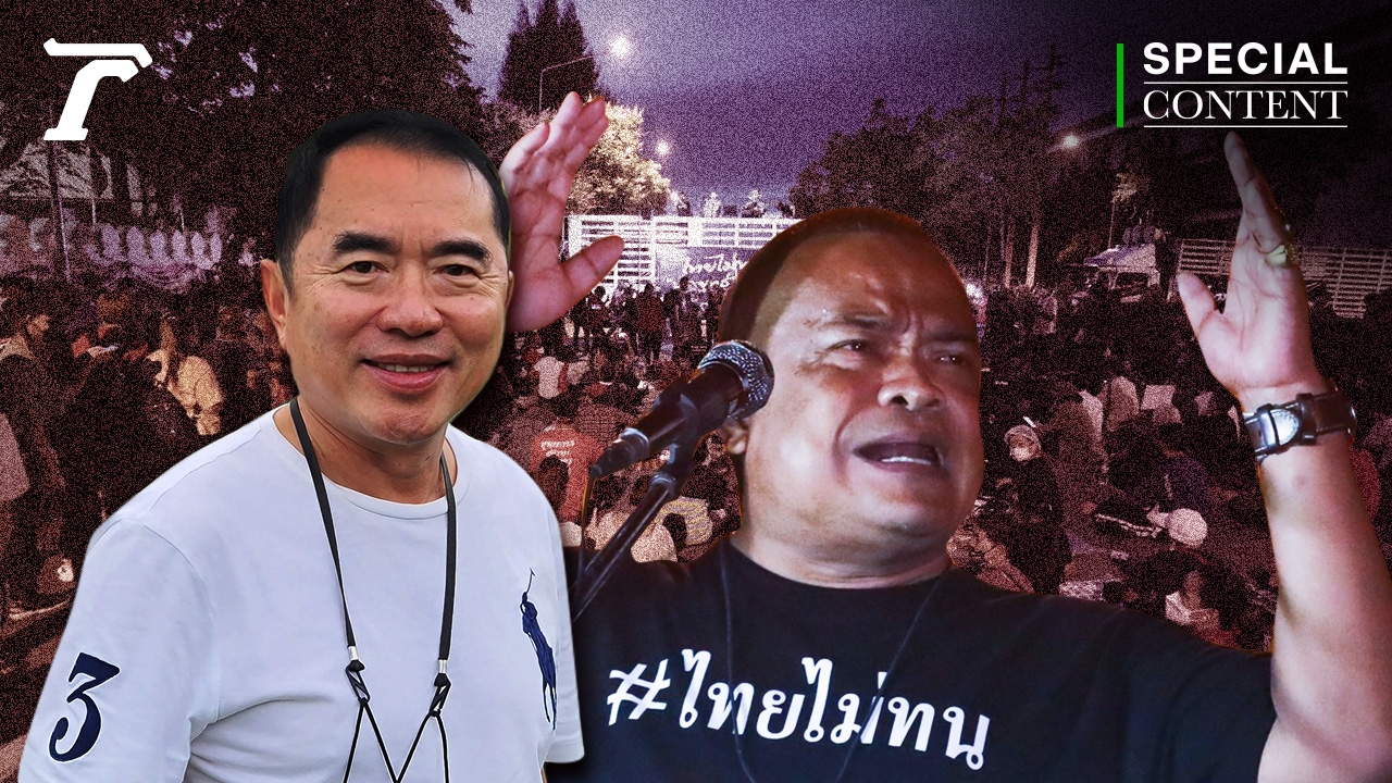 "หมอวรงค์-จตุพร" ไขข้องใจ แก้รัฐธรรมนูญ เข้ารัฐสภาทีไร ทำไมต้องเจอม็อบ - Vimarsana News