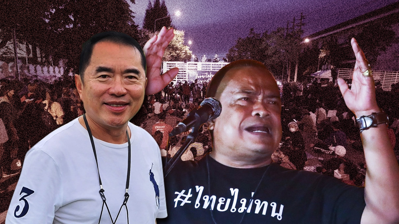 "หมอวรงค์-จตุพร" ไขข้องใจ แก้รัฐธรรมนูญ เข้ารัฐสภาทีไร ทำไมต้องเจอม็อบ