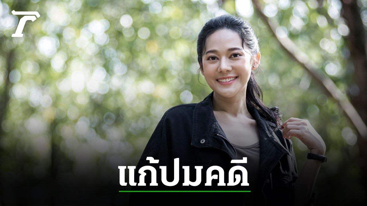 "ทับทิม" ดีใจมีทีมแฟนละครช่วยแก้ปมคดี ควานหาตัวฆาตกรใน "หลงกลิ่นจันทน์" - Vimarsana News
