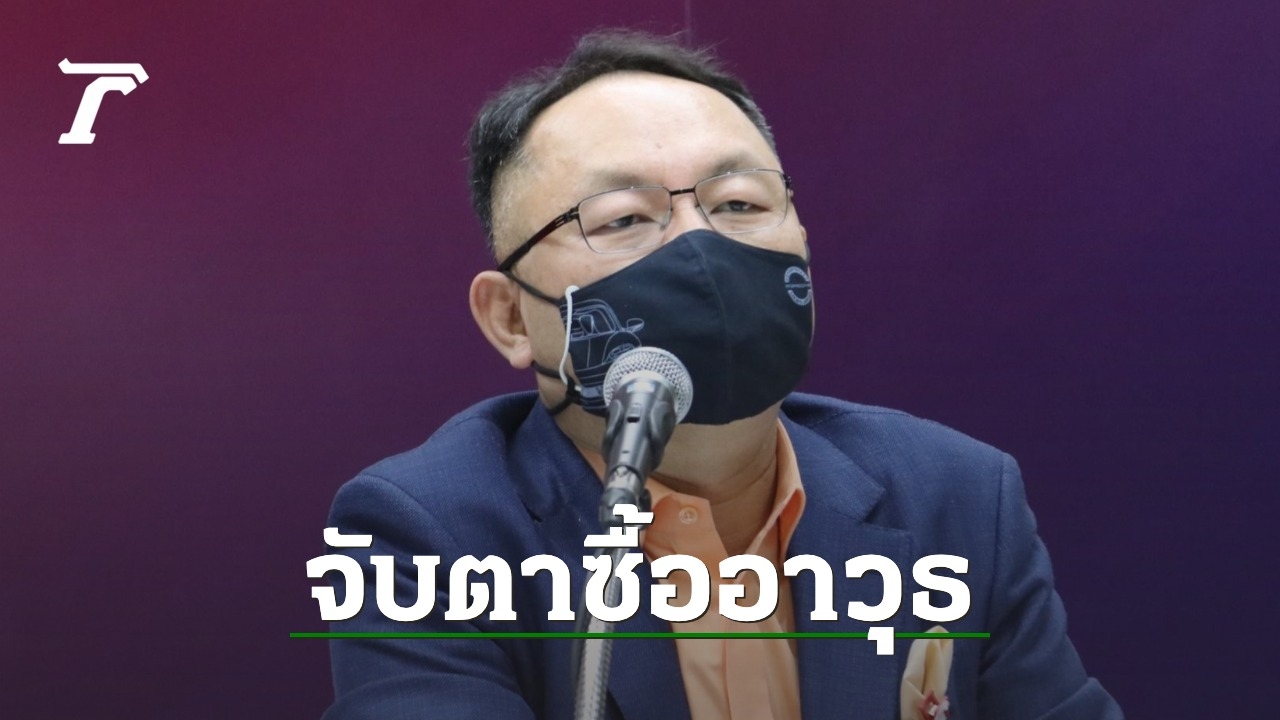"ยุทธพงศ์" หวั่น ส.ว.ยื่นศาล ล้มแก้รัฐธรรมนูญ อัด ล็อกดาวน์ นายกฯ สับสน - Vimarsana News