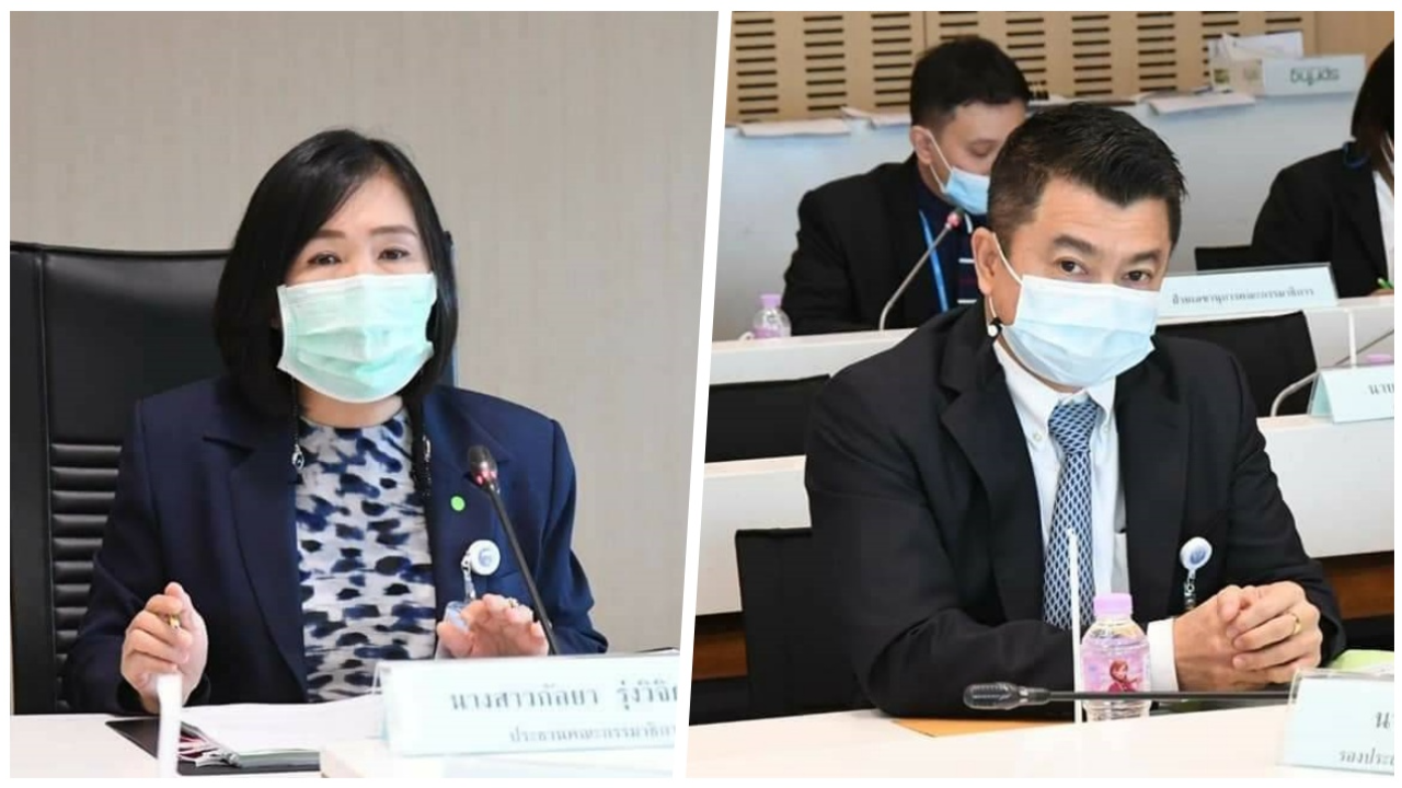 กมธ.ดีอีเอส เร่งศึกษาแผนฟื้นฟูผลักดันดิจิทัล ช่วยกระตุ้นเศรษฐกิจ