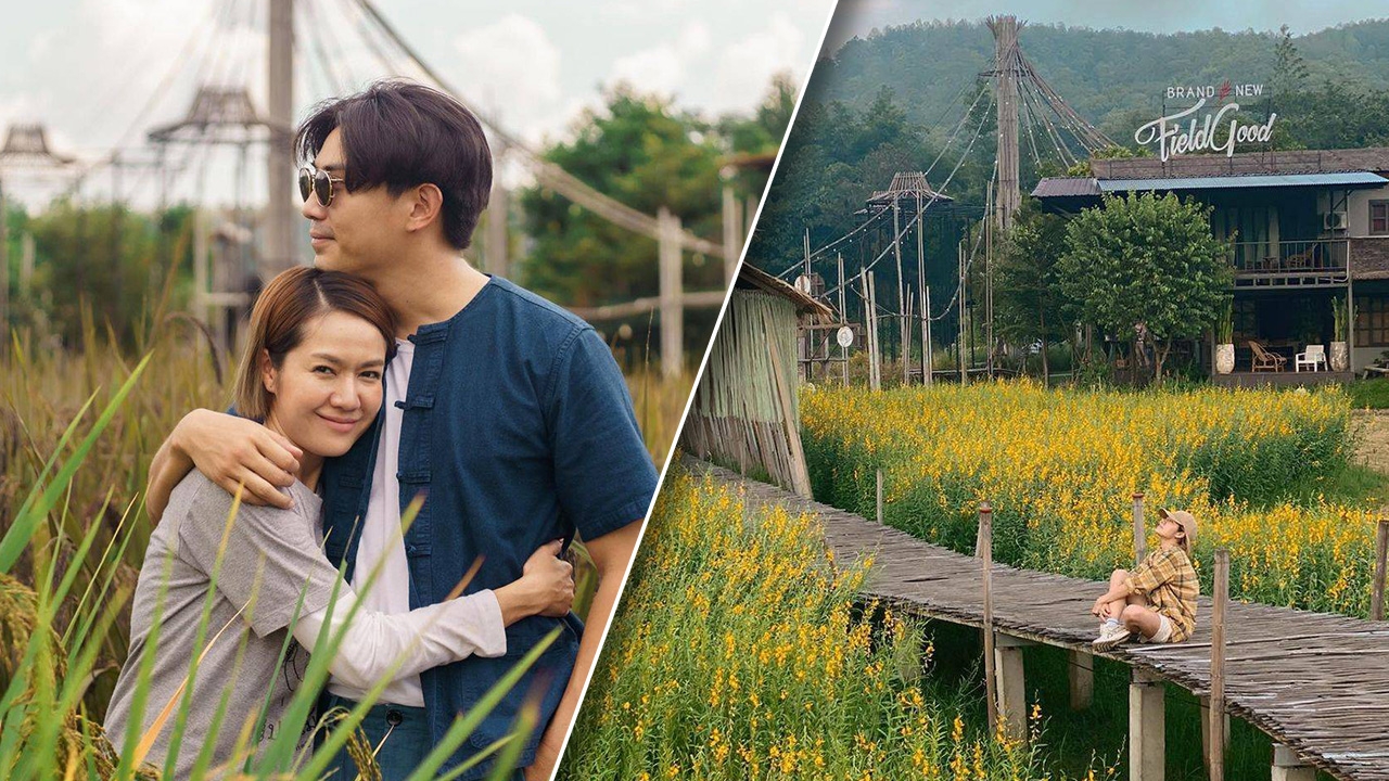 นิว นภัสสร เศร้าปิดร้านอาหาร แย่ที่สุดคือการบอกลาที่ไม่มีโอกาสได้เจอ