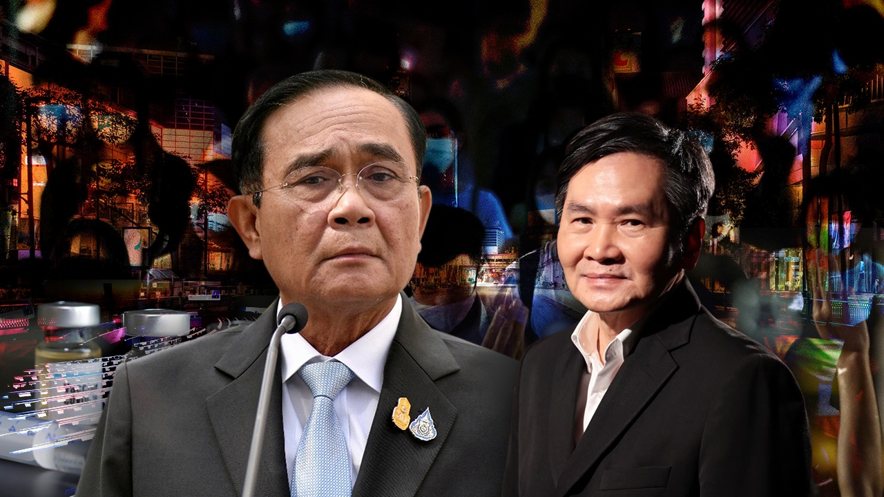 ปีนี้ไม่รอด? ย้อนคำทำนาย นอสตราดามุสเมืองไทย ผ่าดวงนายกฯ