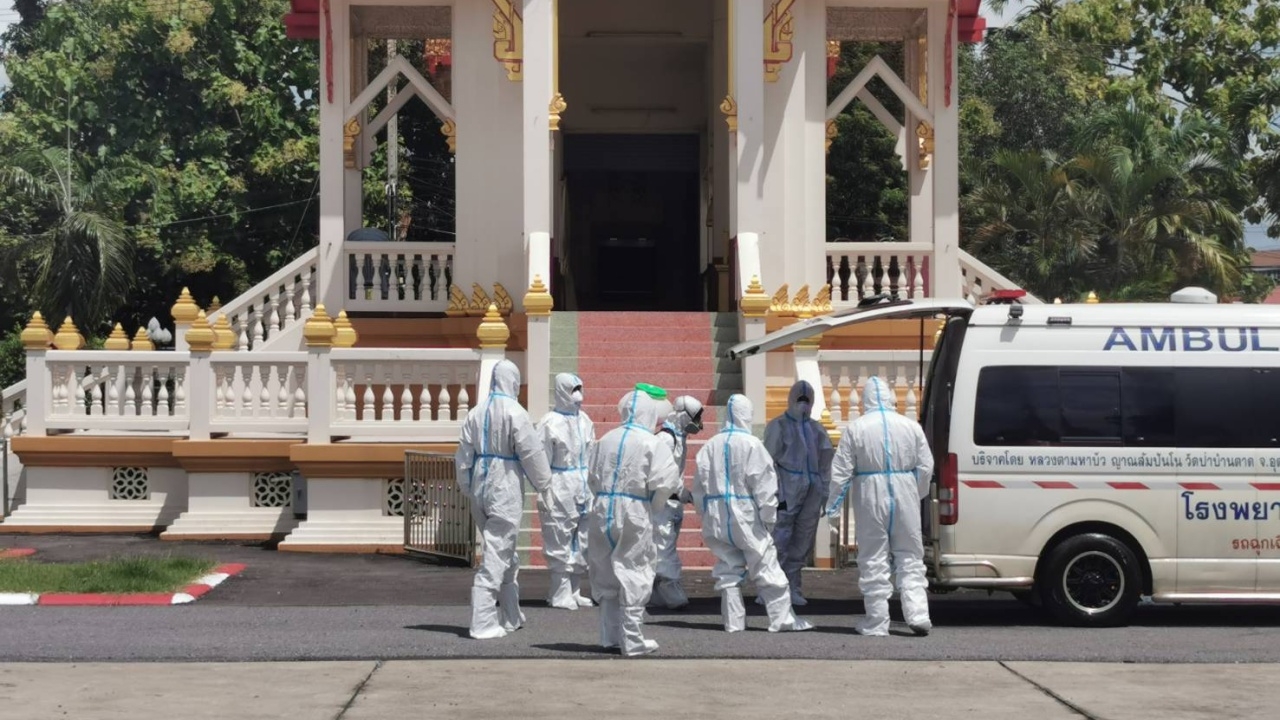 คุณยายอุดรป่วยโควิด ลูกสาวขับรถพากลับมาตายบ้านเกิดรายที่ 15 ของจังหวัด