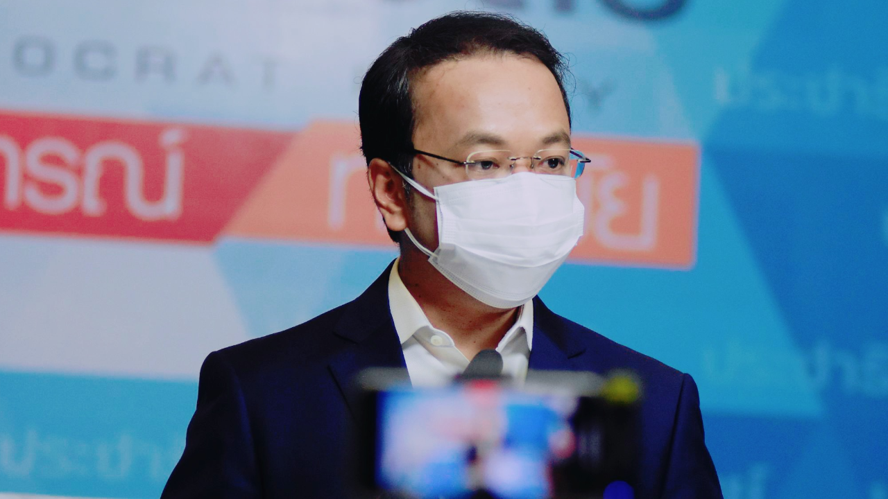 โฆษก ปชป.ยัน พรรค ยังอยู่ทำหน้าที่ต่อ ไม่ถอนตัวร่วมรัฐบาล