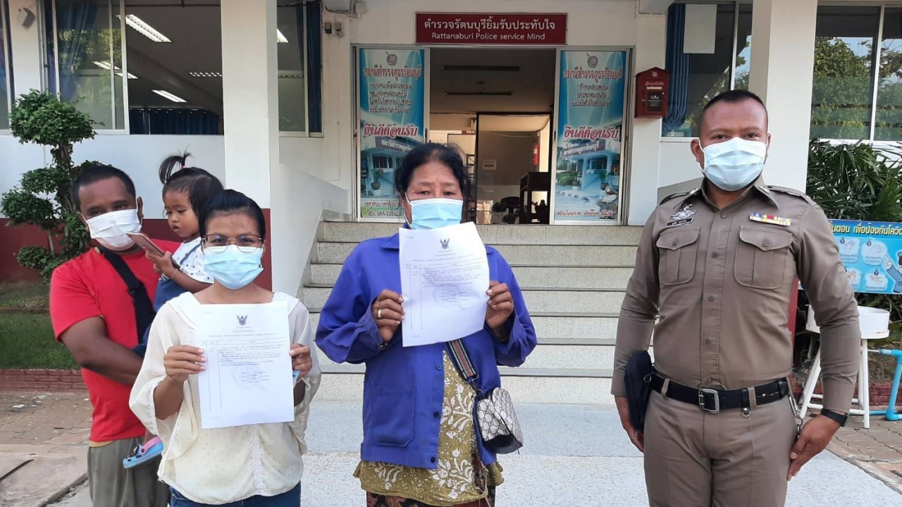 สุรินทร์ดับเบิลเฮง สาว 38 ปีกับป้าข้างบ้าน ถูกรางวัลที่ 1 แบ่งโชคคนละใบ