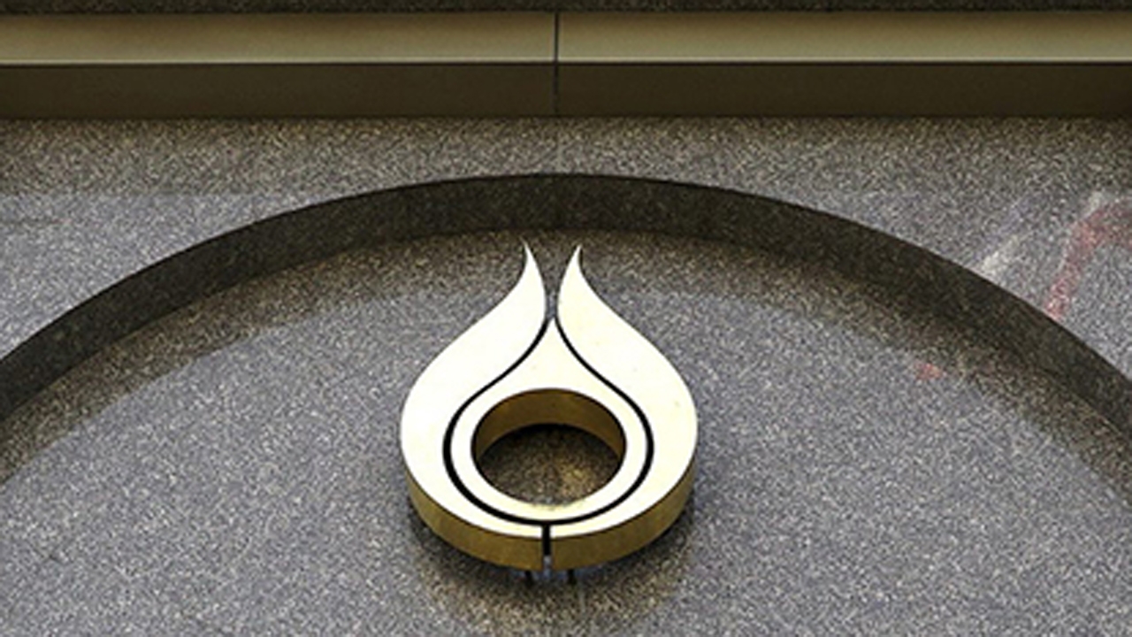 ปตท.ขยายเครือข่ายตั้ง สำนักงานที่สหรัฐฯ เพื่อรับผิดชอบการค้าในทวีปอเมริกา