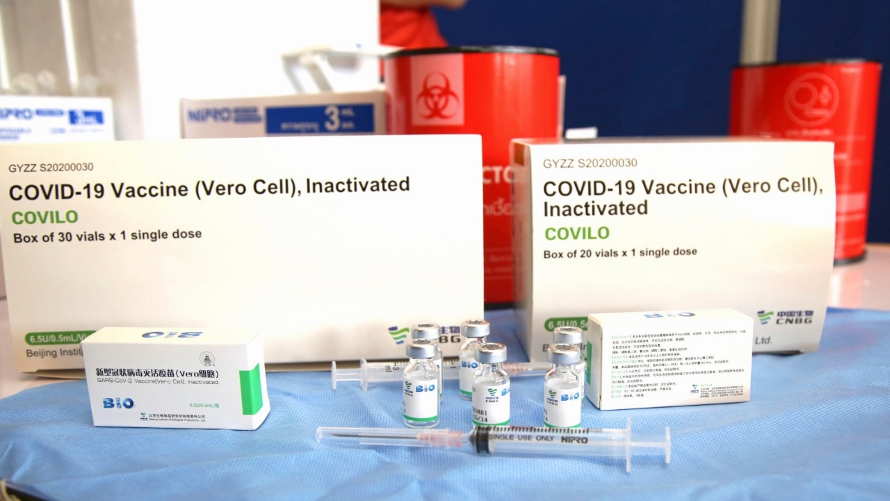 ตำรวจ เตือน การจองวัคซีนโควิดทางเลือก อาจถูกมิจฉาชีพแฝงตัวหลอกโอนเงิน 