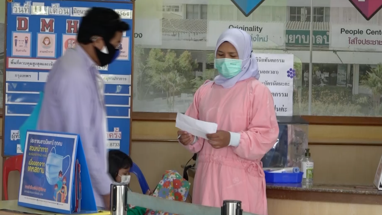 ปัตตานีโควิดพุ่ง 215 ตายอีก 2 สั่งปิดหมู่บ้าน 9 อำเภอสีแดง