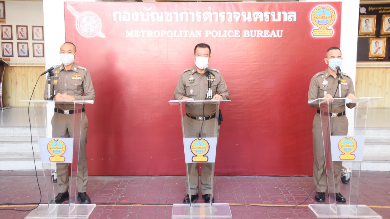 บช.น.วาง 9 กองร้อยรับ 3 ชุมนุม ยังไม่ปิดถนน เตือนคาร์ม็อบทำผิดจะโดนยึดรถ