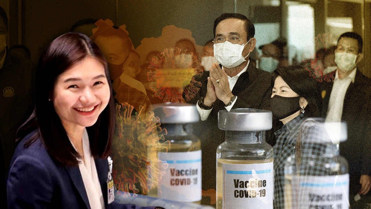 เปิดประเทศ 120 วัน วัคซีนโควิด-19 ต้องพร้อม คุณภาพต้องได้ วิสัยทัศน์ผู้นำสำคัญ