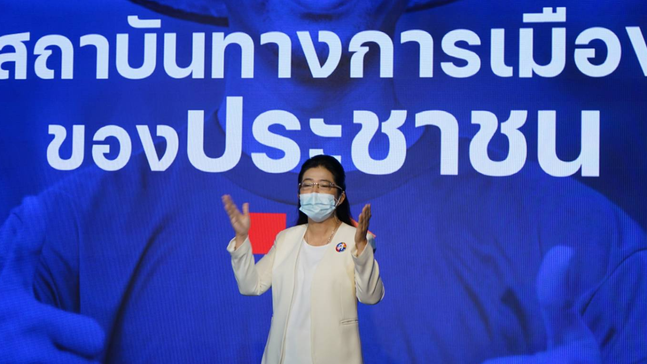 "เจ๊หน่อย" ประกาศตั้ง "พรรคไทยสร้างไทย" เปิดใจ ภารกิจสำคัญทางการเมือง